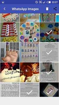 Files Manager For WhatsApp screenshot 5