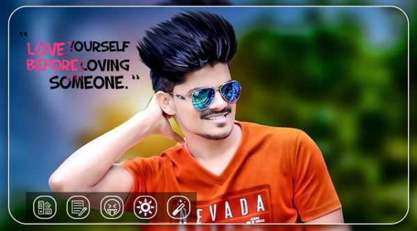 Man photo editor 2 تصوير الشاشة
