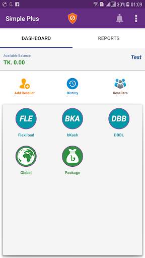 Simple Plus Apk screenshot 1