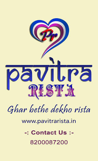 Pavitra Rista - Free Matrimonial App screenshot 1