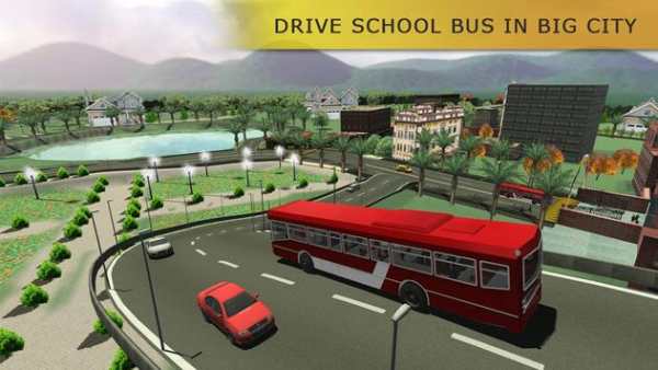 Bus Sekolah Mengemudi yanMungkin Sim 3d:Sopir Kota screenshot 1