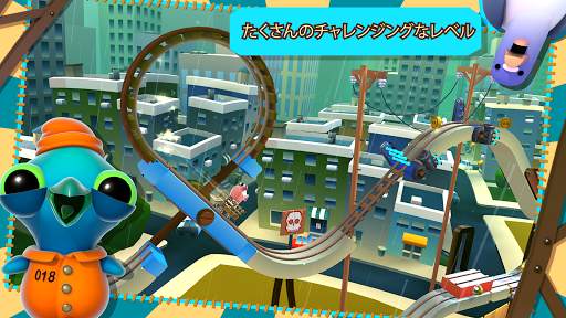 ベーコンエスケープ screenshot 3