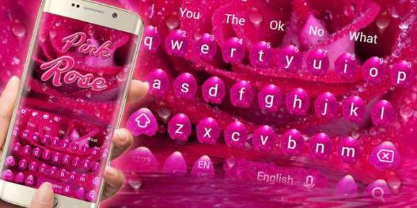 Beautiful Pink Rose Petal keyboard Theme screenshot 4