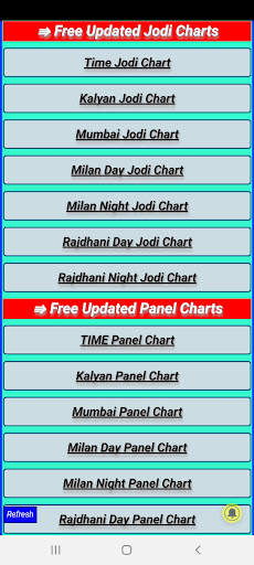 Satta Matka Fix Game screenshot 3