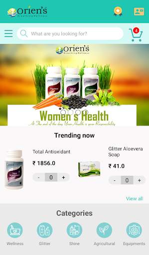 AppyHome Oriens 2 تصوير الشاشة