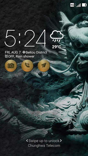 Dragon Dynasty ASUS Theme 1 تصوير الشاشة