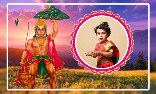 Hanuman Jayanti Photo Frames screenshot 5