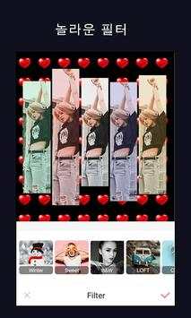 Pic Collage Frame - Photo Collage Maker PicEditor screenshot 5