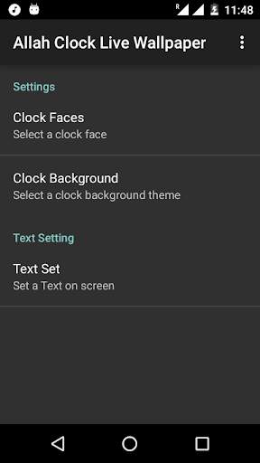 Allah Clock Live Wallpaper screenshot 5