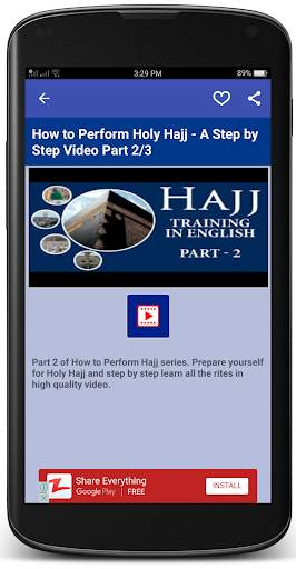 Hajj Guide Video screenshot 4