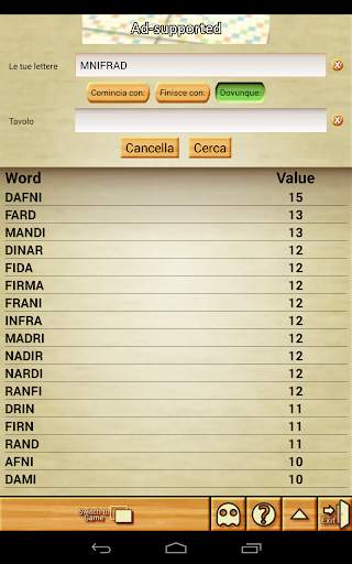 Word Breaker screenshot 6