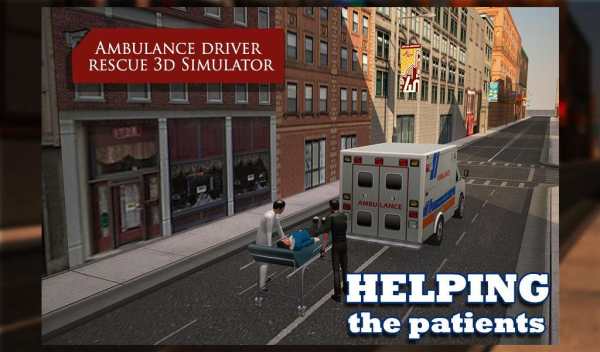 Ambulance Driver Rescue 3D Sim screenshot 13