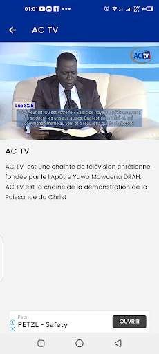 AC TV screenshot 8