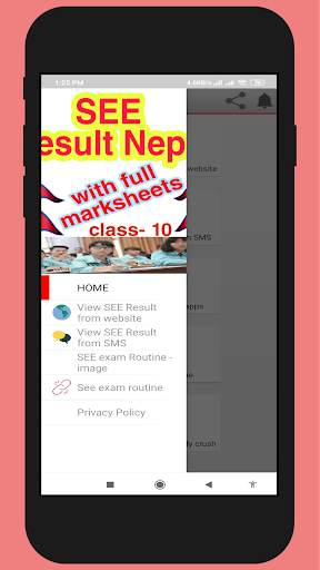 SEE Result Nepal - 2077 скриншот 3