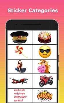Men Suit Photo Editor - Man Photo Suit Montage 6 تصوير الشاشة