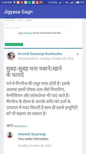 Jigyasa Gagn - Read, Write, Discuss & Ask Query screenshot 2