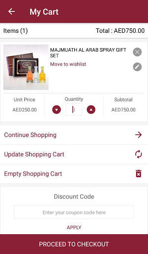 Al Haramain screenshot 7