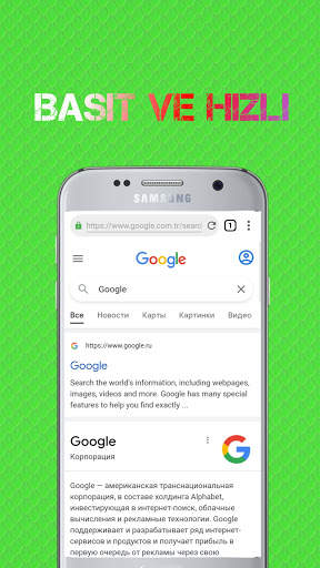 M Arama - Fast&Security Browser screenshot 2
