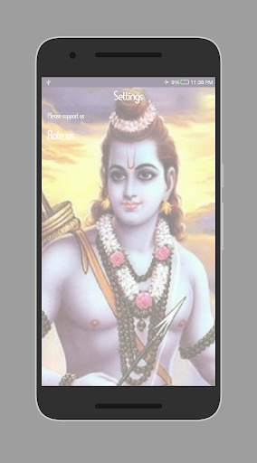 Hare krishan Hare Rama Mantra screenshot 5