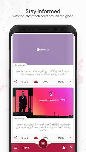 Techie - Tech News සිංහලෙන් screenshot 2