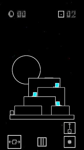 The ninja box screenshot 1