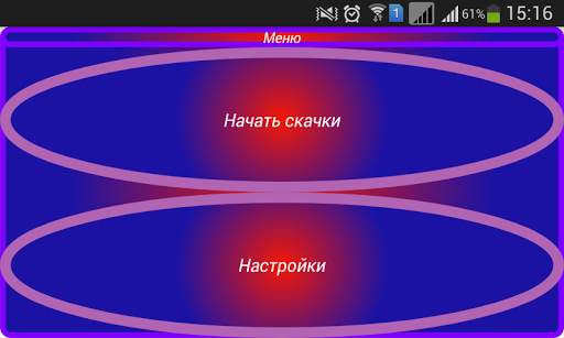 horse racing screenshot 5