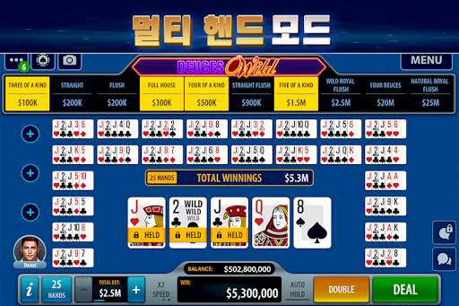 Pokerist의 비디오 포커 screenshot 3