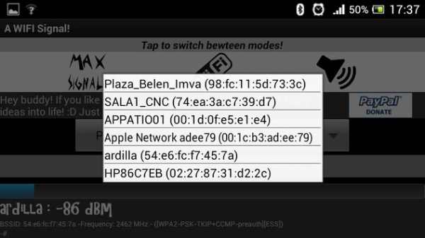 A WIFI signal! screenshot 4