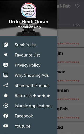 URDU-HINDI Quran Audio MP3 (Translation Only) screenshot 4
