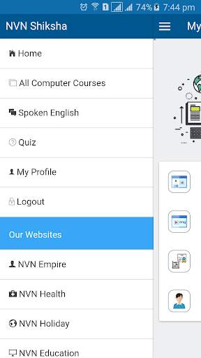 NVN SHIKSHA screenshot 5
