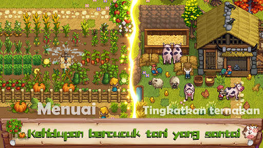 Harvest Town screenshot 2