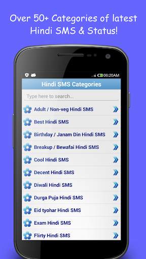 Hindi Status & SMS Collection screenshot 1