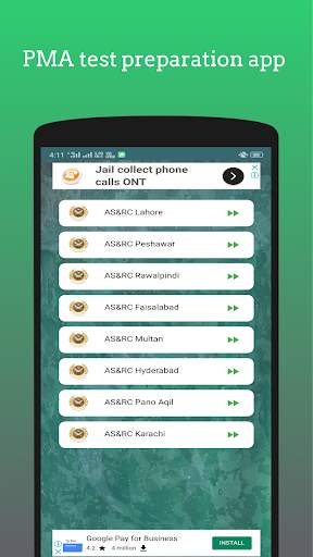 Army officer - PMA initial test preparation app screenshot 1