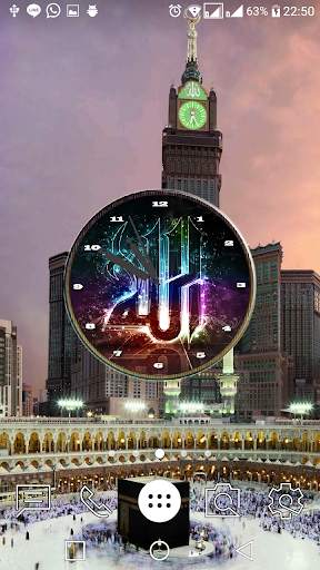 Allah Clock Live Wallpaper screenshot 3