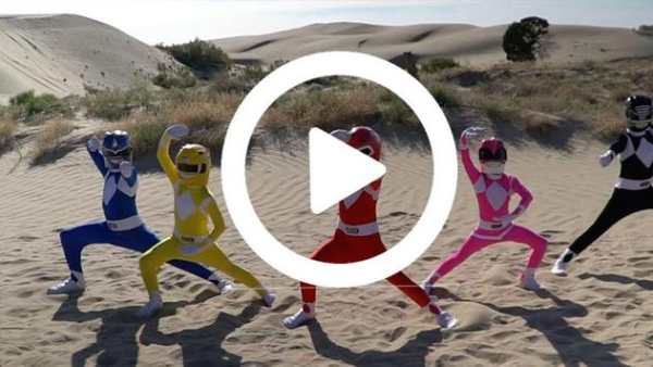 Ninja Kids screenshot 1