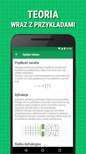 Fizyka na 5! screenshot 4