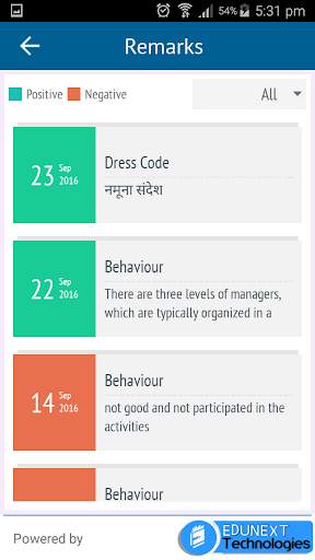 Gyan Bharti World School Gaya screenshot 5