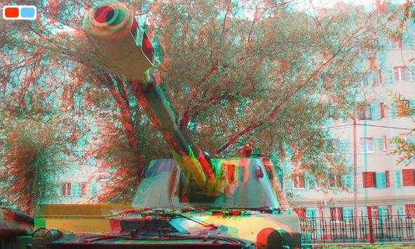 FotCa (3D Camera) screenshot 6