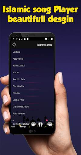Best Islamic Songs and wallpaper 2020 screenshot 3