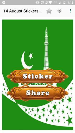 14 August Stickers For WhatsApp screenshot 2