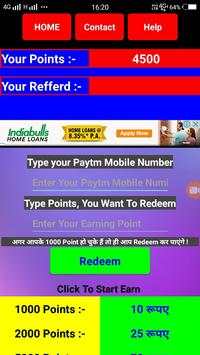 Earn Daily 1000 Paytm screenshot 5