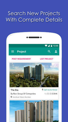 MyEstatePoint Property Search скриншот 3