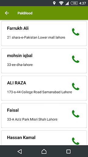 Pakblood screenshot 3