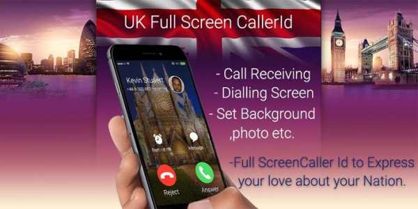 UK Full Screen Caller ID screenshot 1