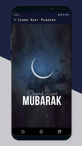 Chand Raat Mubarak Status 2023 स्क्रीनशॉट 3