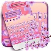 SMS Pink Flower Theme Keyboard 10001005