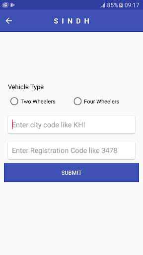 Vehicle Verification screenshot 4