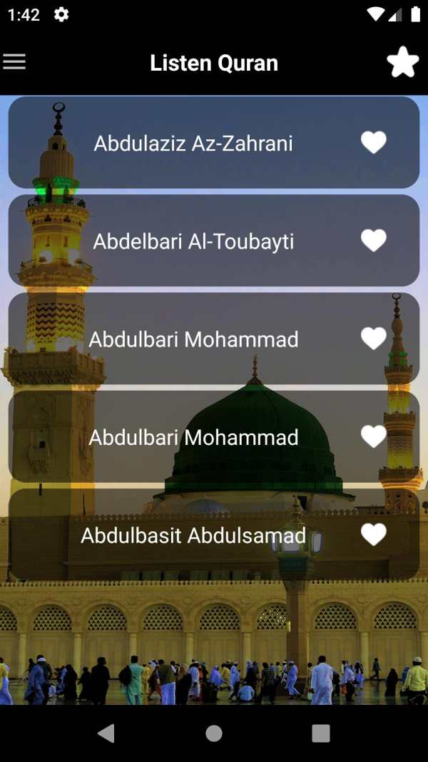 Naat Ringtones screenshot 7