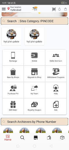 Coupon shop screenshot 2