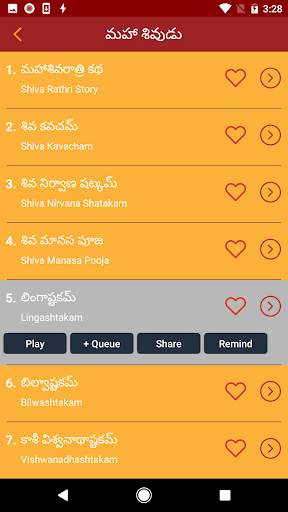 Telugu Devotional screenshot 5